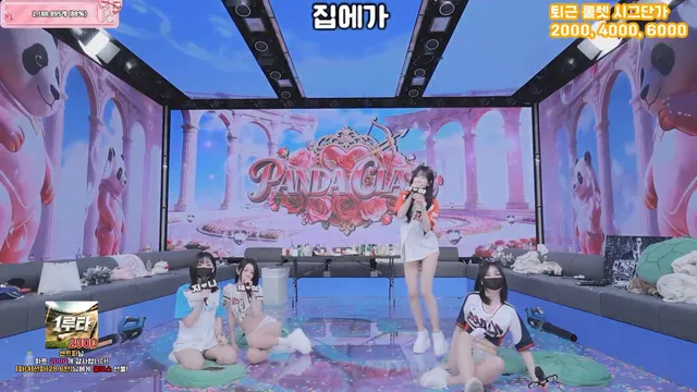 图片[73] - [Korean BJ] pandaclass 2026-04-04 - KBJFan