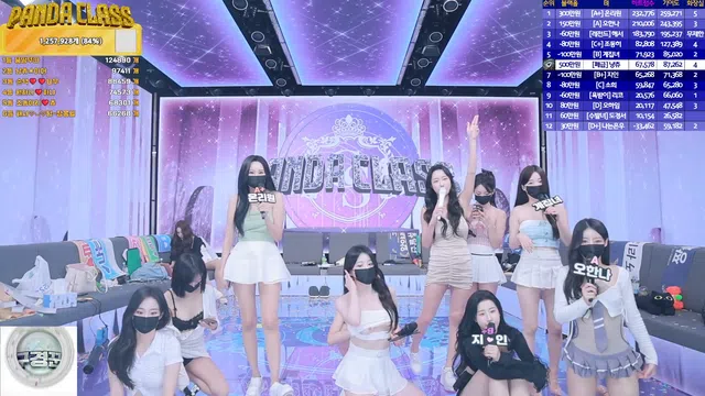 图片[70] - [Korean BJ] pandaclass 2024-10-12 - KBJFan