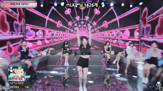 图片[61] - [Korean BJ] jinricp 2025-11-28 - KBJFan