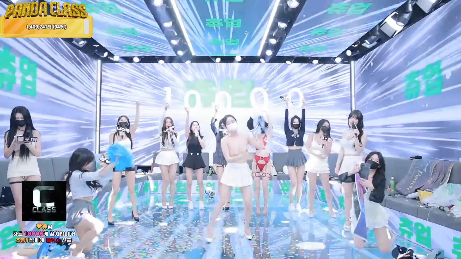 图片[62] - [Korean BJ] pandaclass 2024-11-28 - KBJFan