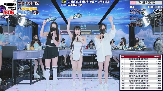 图片[10] - [Korean BJ] jinricp 2024-03-08 - KBJFan