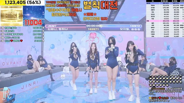 图片[54] - [Korean BJ] jinricp 2025-01-09 - KBJFan