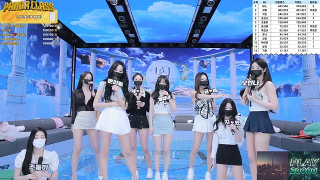 图片[74] - [Korean BJ] pandaclass 2025-04-15 - KBJFan