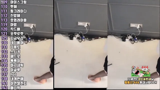 图片[2] - [Korean BJ] kkok7816 2025-09-01 - KBJFan