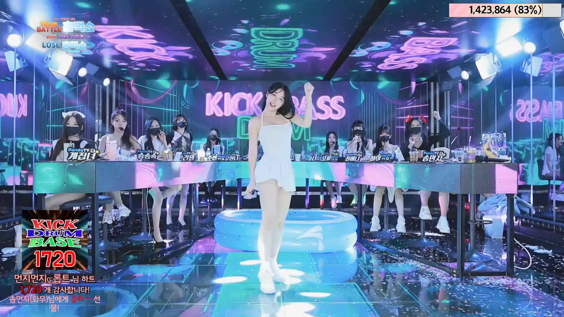 图片[60] - [Korean BJ] jinricp 2024-06-07 - KBJFan