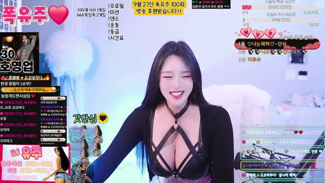 图片[2] - [Korean BJ] ujjuluv 2025-09-11 - KBJFan