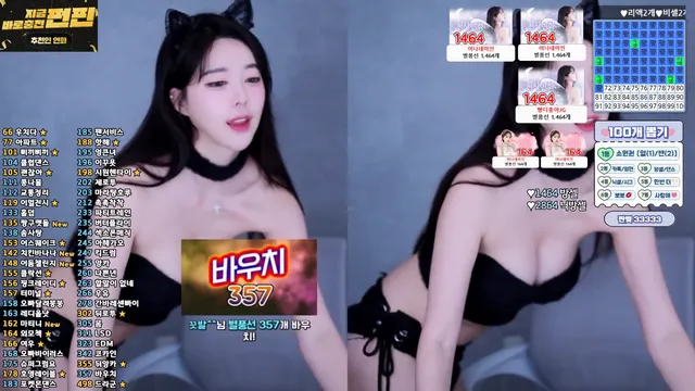 图片[5] - [Korean BJ] zzey33 2025-04-19