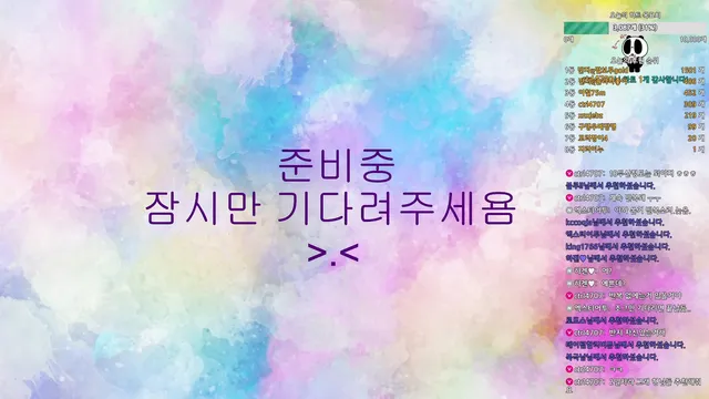 图片[1] - [Korean BJ] rinarina12 2025-07-01 - KBJFan