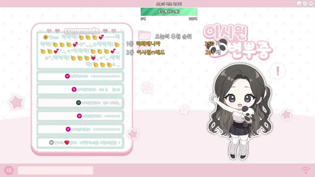 图片[6] - [Korean BJ] kyh0301052 2025-07-12 - KBJFan