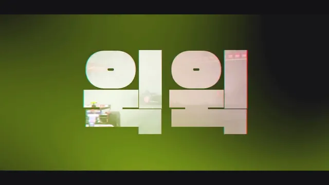 图片[4] - [Korean BJ] in0410 2025-07-21 - KBJFan