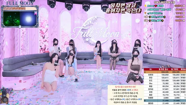 图片[27] - [Korean BJ] mscrew33 2026-06-10 - KBJFan
