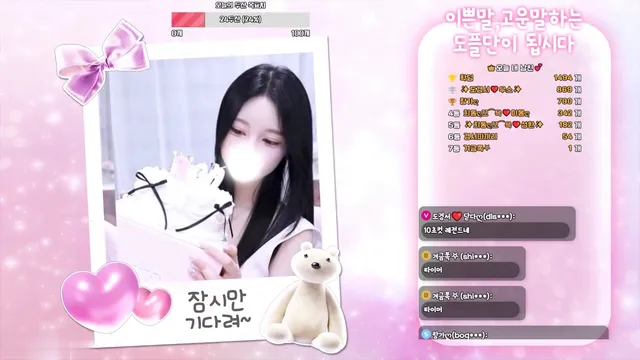 图片[1] - [Korean BJ] dks2003 2025-12-23 - KBJFan