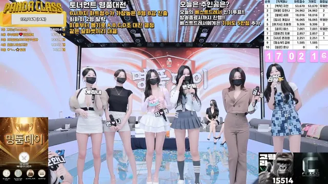 图片[8] - [Korean BJ] pandaclass 2025-05-15 - KBJFan