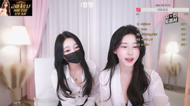 图片[7] - [Korean BJ] in0410 2024-10-17 - KBJFan