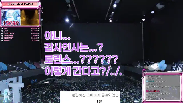 图片[97] - [Korean BJ] jinricp 2025-07-14 - KBJFan