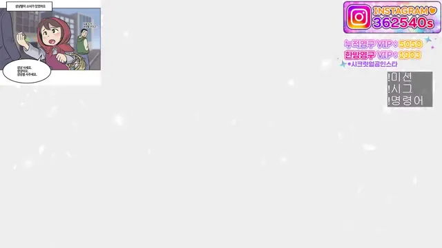 图片[11] - [Korean BJ] 362540 2025-07-20 - KBJFan