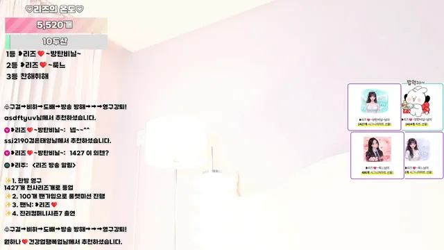 图片[4] - [Korean BJ] lizl12 2026-06-01 - KBJFan