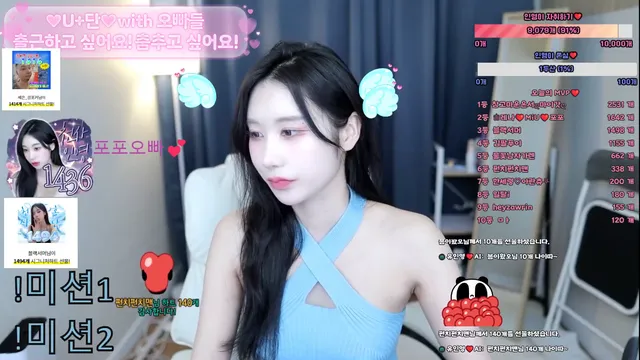 图片[11] - [Korean BJ] ketyes98325 2025-03-07 - KBJFan