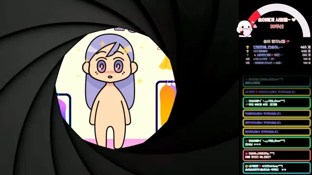 图片[7] - [Korean BJ] lovesong2 2024-06-04 - KBJFan