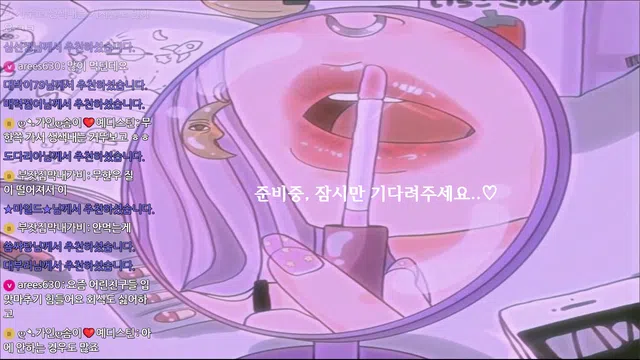 图片[7] - [Korean BJ] qssssu 2023-05-23 - KBJFan