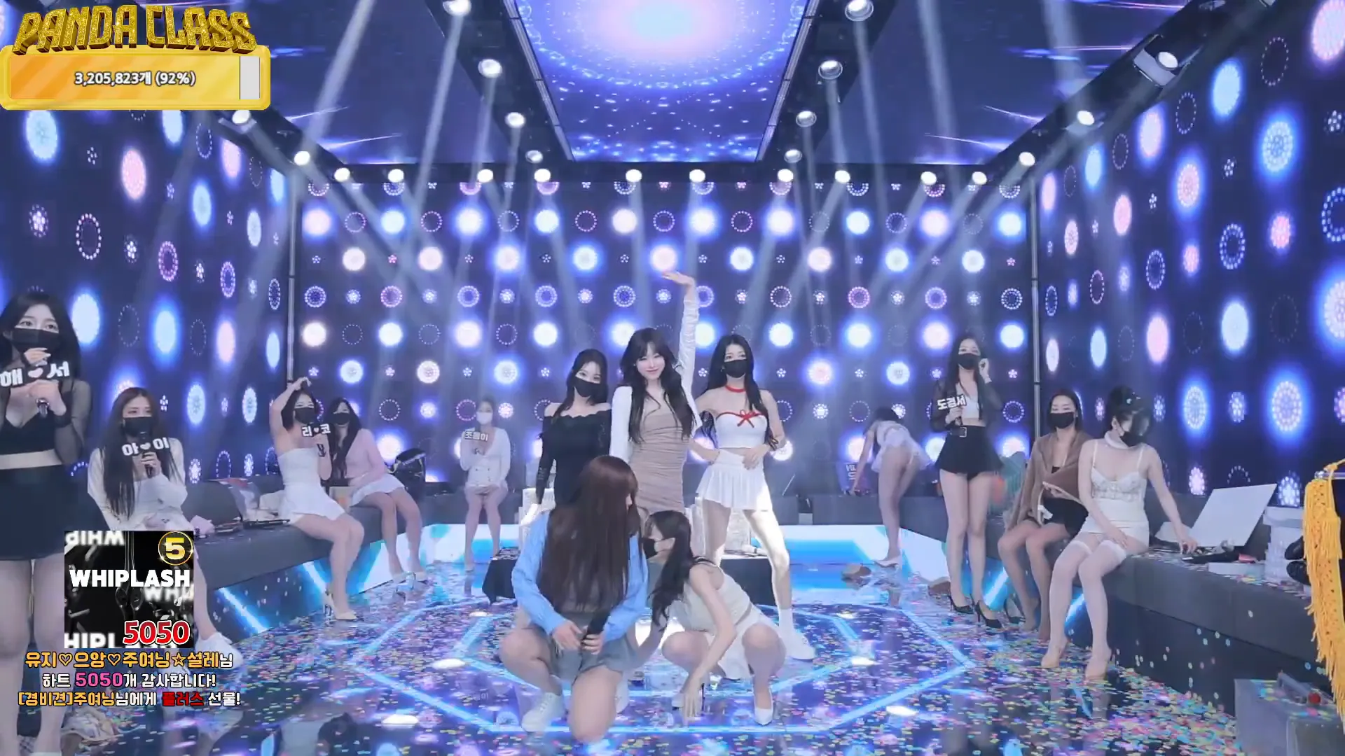 图片[61] - [Korean BJ] pandaclass 2024-12-12 - KBJFan