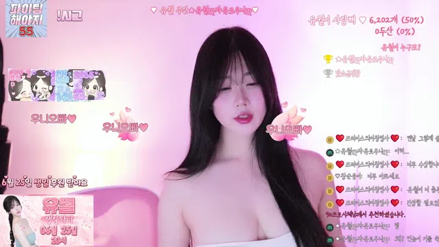 图片[7] - [Korean BJ] yourare 2024-06-06 - KBJFan