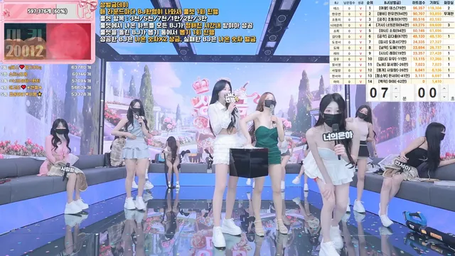 图片[20] - [Korean BJ] pandaclass 2025-09-23 - KBJFan