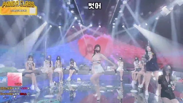 图片[66] - [Korean BJ] pandaclass 2025-03-11 - KBJFan