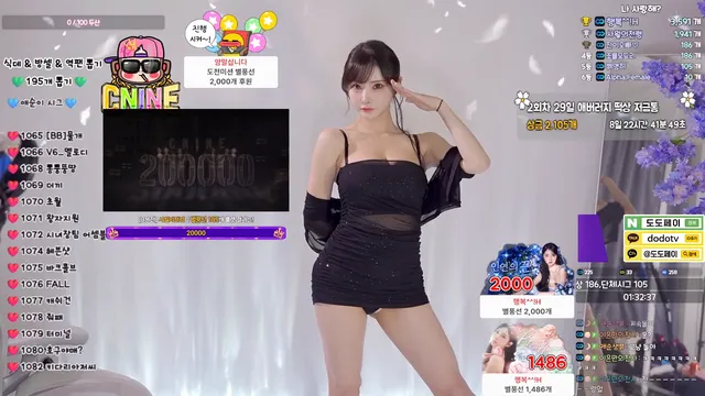 图片[4] - [Korean BJ] yunyeson3015 2025-11-24 - KBJFan