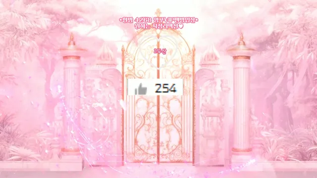 图片[3] - [Korean BJ] chuing77 2025-07-29 - KBJFan