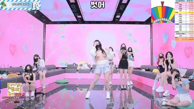 图片[79] - [Korean BJ] pandaclass 2025-07-05 - KBJFan