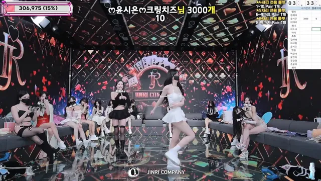 图片[11] - [Korean BJ] jinricp 2026-01-07 - KBJFan