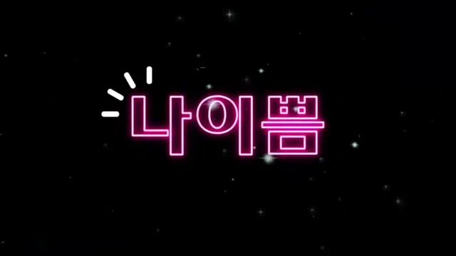 图片[7] - [Korean BJ] na2ppeum 2024-02-25 - KBJFan