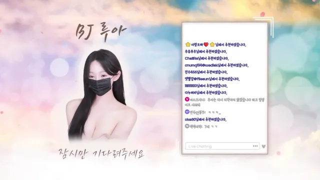 图片[2] - [Korean BJ] ruaa3a 2026-01-21 - KBJFan