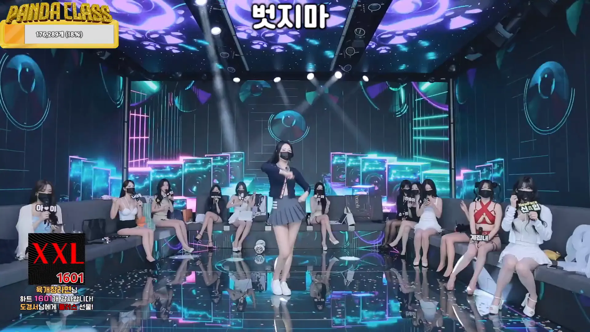 图片[8] - [Korean BJ] pandaclass 2024-11-28 - KBJFan