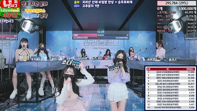 图片[20] - [Korean BJ] jinricp 2024-03-08 - KBJFan