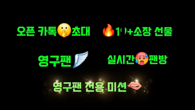 图片[5] - [Korean BJ] nyangnyang1004 2025-04-05 - KBJFan