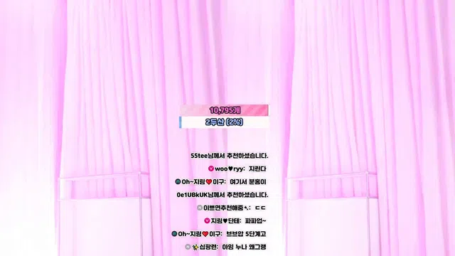 图片[7] - [Korean BJ] 100472 2025-06-26 - KBJFan