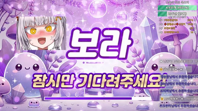 图片[4] - [Korean BJ] qwerv486v 2025-07-23 - KBJFan