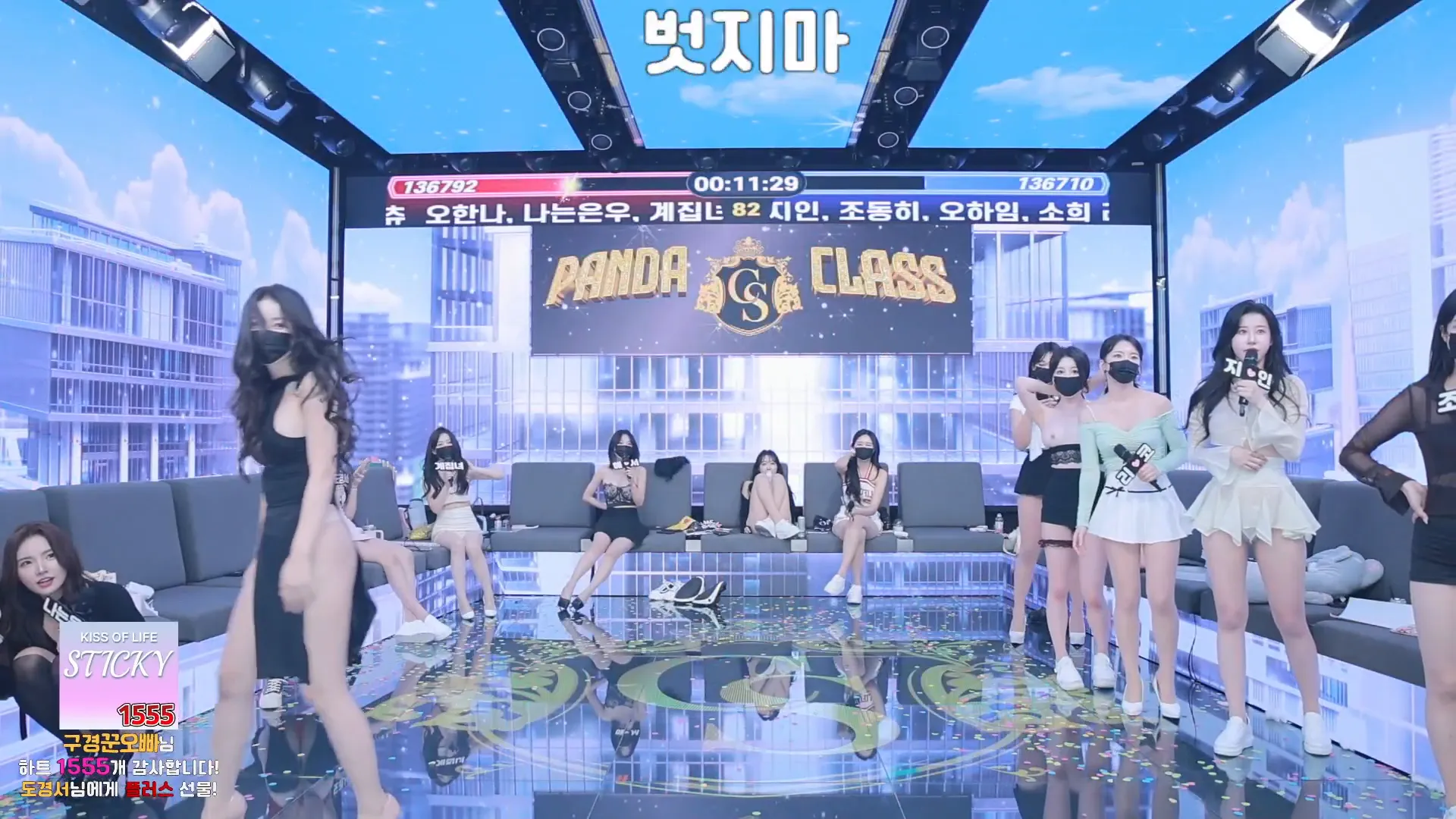 图片[24] - [Korean BJ] pandaclass 2024-09-26 - KBJFan