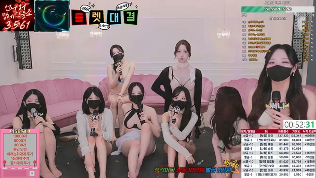 图片[47] - [Korean BJ] mscrew33 2025-09-24 - KBJFan