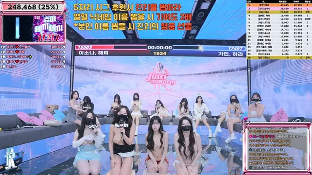 图片[20] - [Korean BJ] jinricp 2025-06-18 - KBJFan