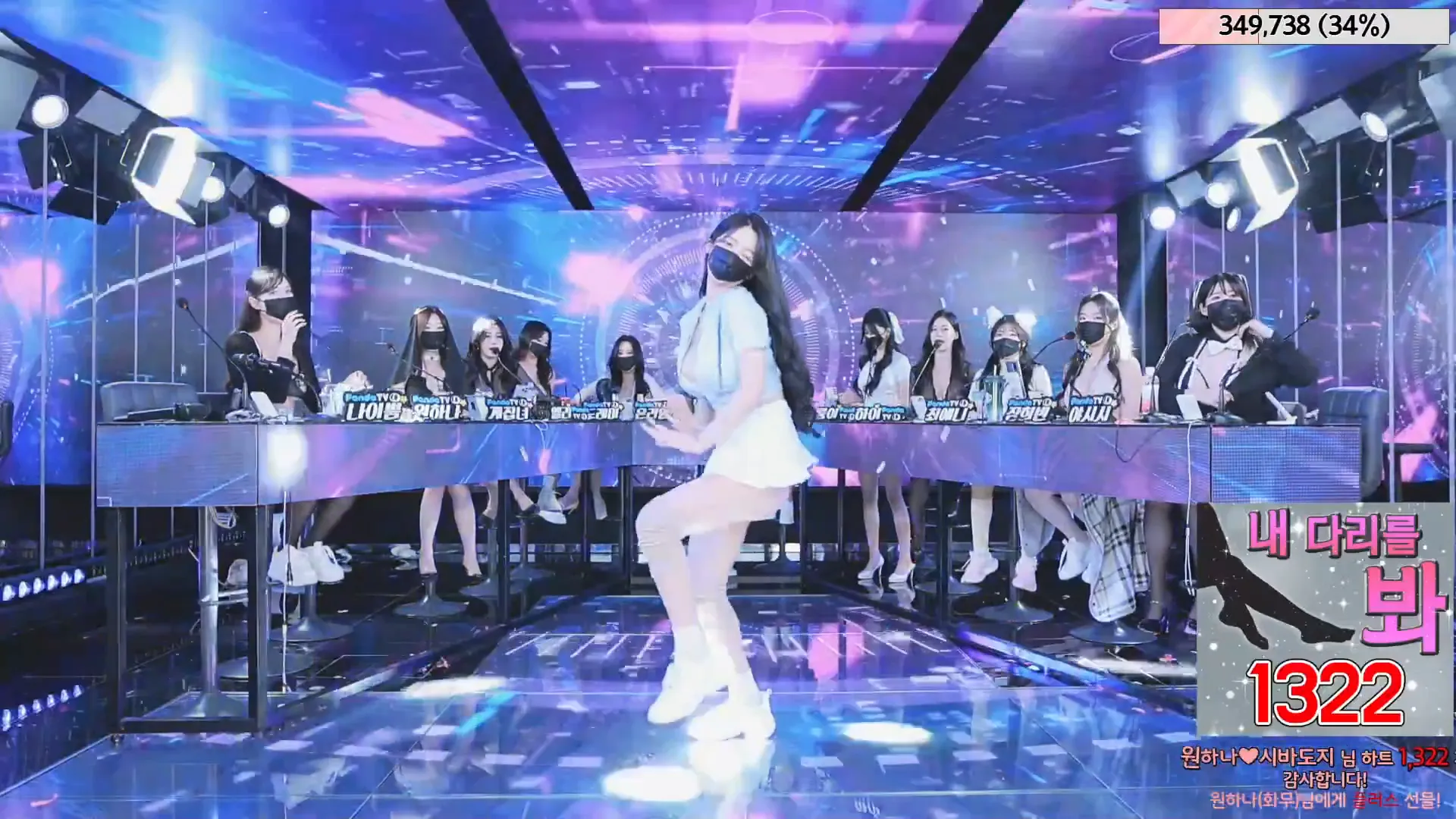 图片[13] - [Korean BJ] jinricp 2024-05-15 - KBJFan