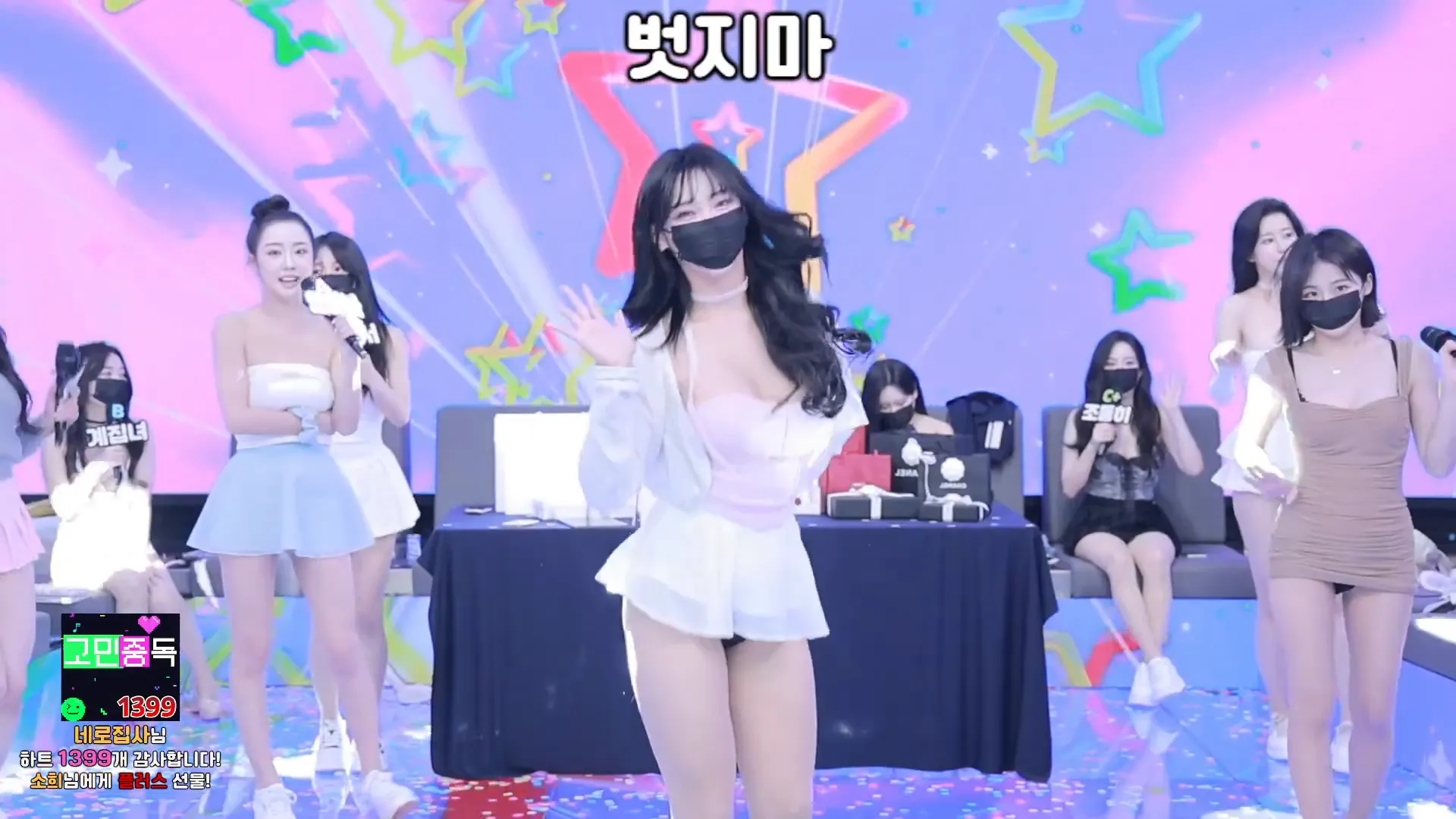 图片[68] - [Korean BJ] pandaclass 2024-10-10 - KBJFan