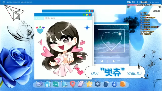 图片[2] - [Korean BJ] 000but 2025-06-08 - KBJFan