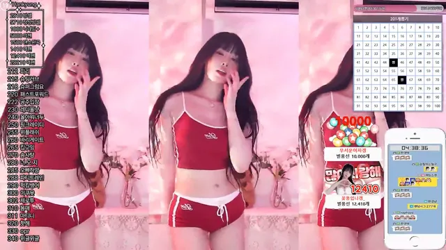 图片[5] - [Korean BJ] rud9281 2025-02-23 - KBJFan