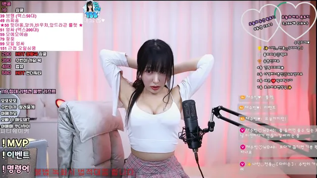 图片[3] - [Korean BJ] junejung1022 2025-09-20 - KBJFan