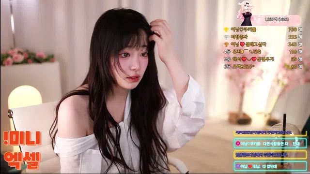 图片[7] - [Korean BJ] podo0311 2025-02-20 - KBJFan