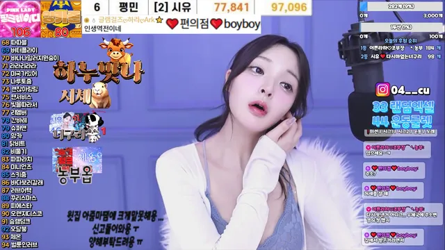 图片[6] - [Korean BJ] suee2332 2025-02-19 - KBJFan