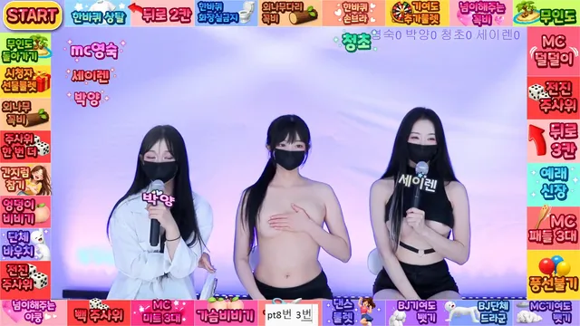 图片[4] - [Korean BJ] noliteo 2026-03-30 - KBJFan